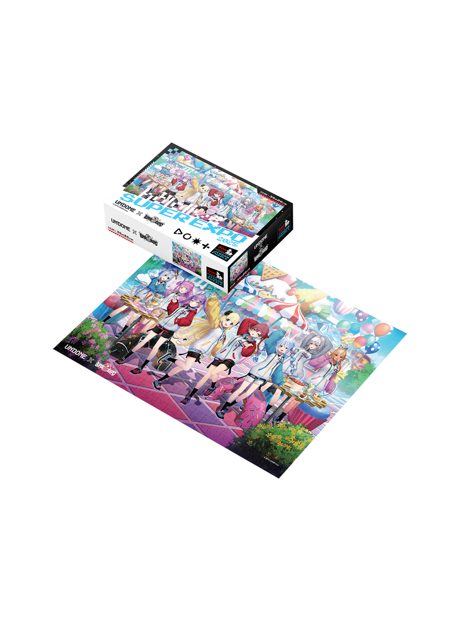 ホロライブ キービジュアルジグソーパズル グッズ hololive SUPER EXPO 2025 キービジュアルパズル – UNDONE Japan