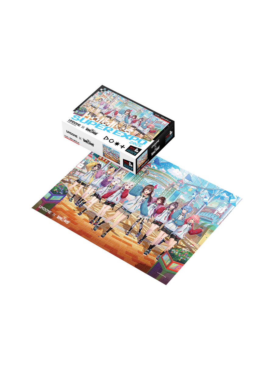 hololive SUPER EXPO 2025 キービジュアルパズル – UNDONE Japan hololive SUPER EXPO 2025 キービジュアルパズル – UNDONE Japan