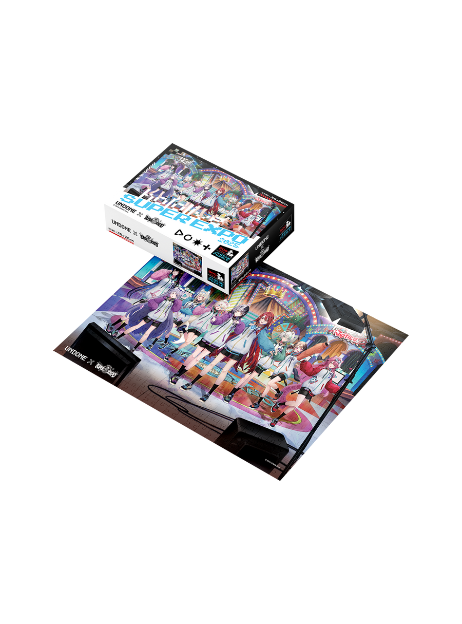 hololive SUPER EXPO 2025 キービジュアルパズル – UNDONE Japan hololive SUPER EXPO 2025 キービジュアルパズル – UNDONE Japan