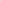 16mm Double Tour Green
