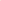16mm Double Tour Orange
