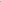 16mm Double Tour Brown