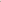 16mm Double Tour Brown