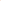 Perlon Orange