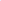 Perlon Blue