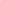 Leather Orange