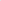 Alligator Grey