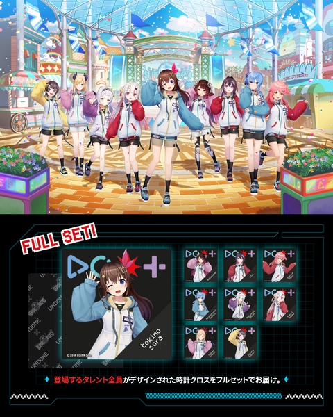 Artboard_1_99b0fa8d-dce5-4dc2-