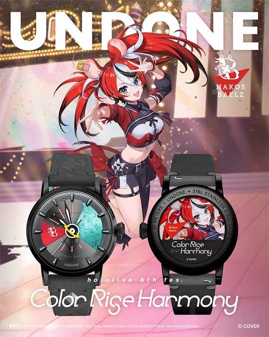 Baelz_V1_png_540x.png?v=1764761212 Baelz_V1_png_540x.png?v=1764761212