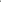Alligator Grey
