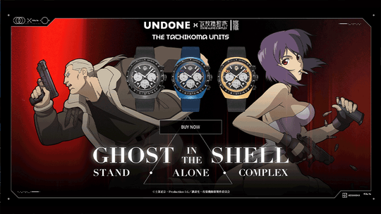 UNDONE ×『攻殻機動隊 S.A.C.』ウォッチ、3種ラインナップで登場！