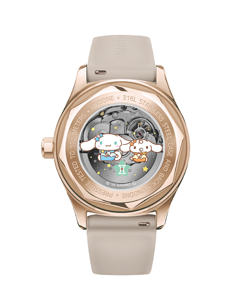 Caseback Gemini #prem