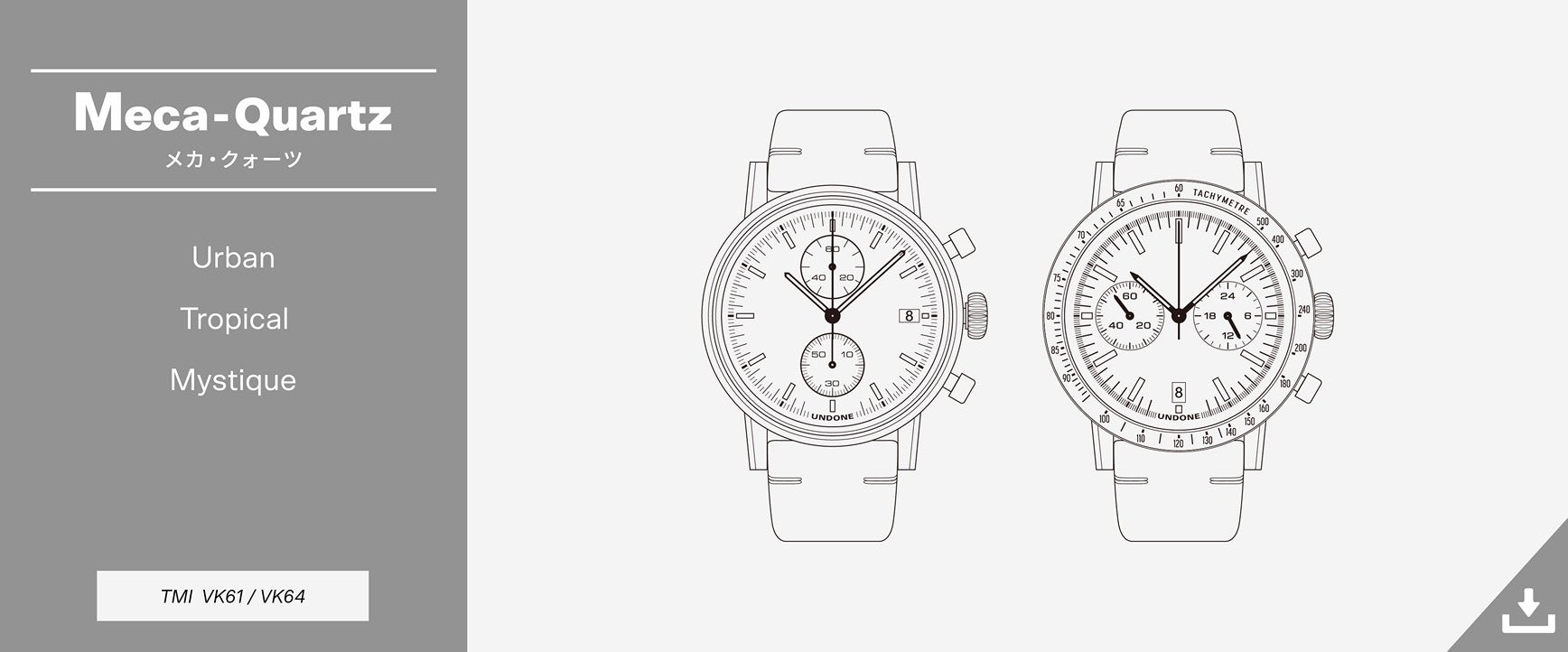 【未使用品】UNDONE URBAN CHRONOGRAPH ホワイト 電池切れ 未使用品】UNDONE URBAN CHRONOGRAPH ホワイト 電池切れ - メルカリ