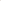 16mm Double Tour Beige