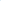 20mm Rubber Blue